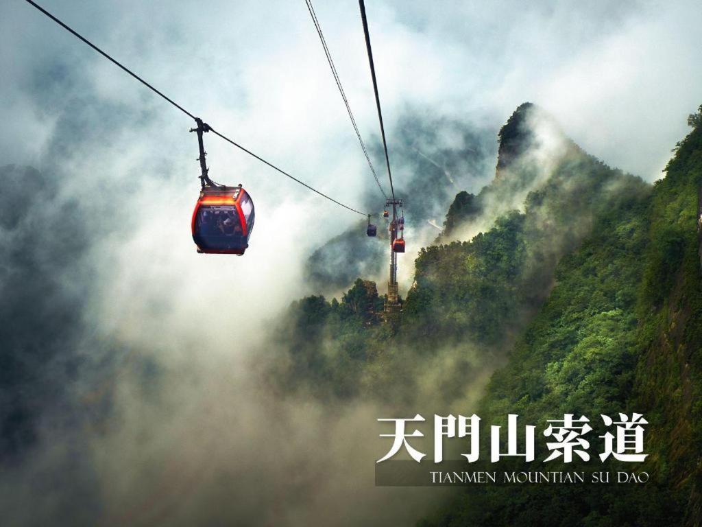Ji Hotel Zhangjiajie Tianmen Mountain Buitenkant foto