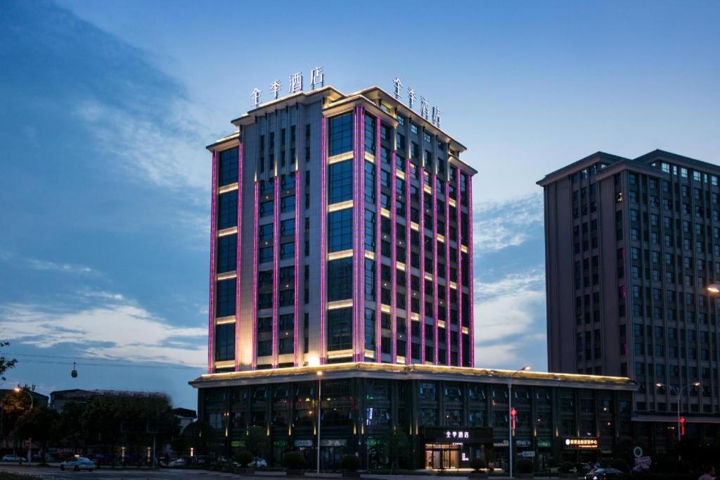 Ji Hotel Zhangjiajie Tianmen Mountain Buitenkant foto